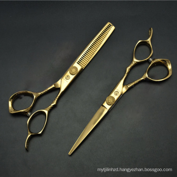 Professional Haircut Scissors Barber Scissors for Barber Shop and Personal Care